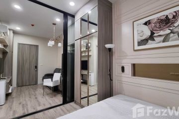 1 Bedroom Condo for sale in KnightsBridge Prime Ratchayothin, Chatuchak, Bangkok near MRT Phaholyothin 24