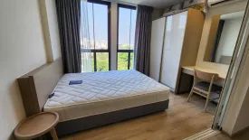 1 Bedroom Condo for rent in Chambers On - nut Station, Phra Khanong Nuea, Bangkok near BTS On Nut