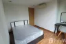 1 Bedroom Condo for rent in Zenith Place Sukhumvit 42, Phra Khanong, Bangkok near BTS Ekkamai