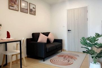 1 Bedroom Condo for rent in Hallmark Ladprao-Chokchai 4, Saphan Song, Bangkok near MRT Chok Chai 4