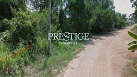 Land for sale in Nong Pla Lai, Chonburi