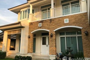 4 Bedroom House for sale in Perfect Masterpiece Rama 9, Prawet, Bangkok