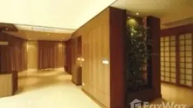 3 Bedroom Condo for sale in Millennium Residence, Khlong Toei, Bangkok near BTS Asoke