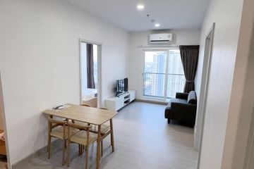 2 Bedroom Condo for rent in Supalai Loft Sathorn - Ratchaphruek, Pak Khlong Phasi Charoen, Bangkok near MRT Bang Wa