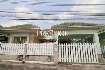 2 Bedroom House for rent in Baan Chalita 1, Na Kluea, Chonburi