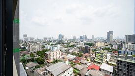 1 Bedroom Condo for Sale or Rent in Chom Phon, Bangkok near BTS Ladphrao Intersection