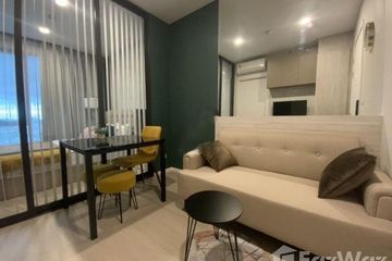 1 Bedroom Condo for sale in CIELA Sripatum, Lat Yao, Bangkok near BTS Bang Bua