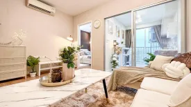 1 Bedroom Condo for sale in Fuse Chan - Sathorn, Yan Nawa, Bangkok near BTS Surasak