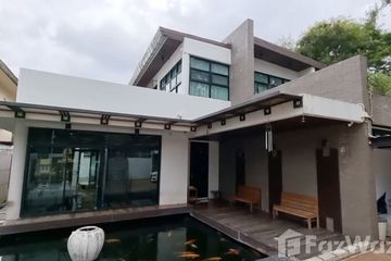 5 Bedroom House for sale in Ram Inthra, Bangkok