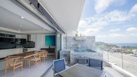 2 Bedroom Condo for rent in The View Phuket, Karon, Phuket