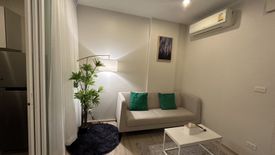 1 Bedroom Condo for rent in THE BASE Downtown - Phuket, Wichit, Phuket