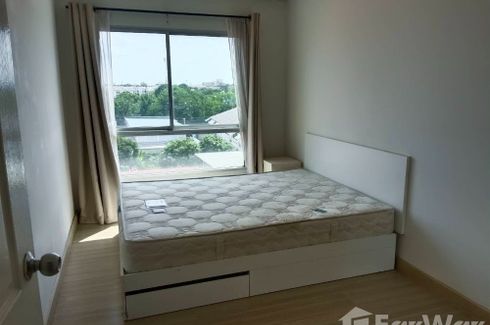1 Bedroom Condo for sale in The Kith Plus Nawamin, Nuan Chan, Bangkok near MRT Khu Bon