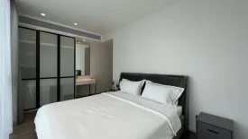 2 Bedroom Condo for sale in MUNIQ Sukhumvit 23, Khlong Toei Nuea, Bangkok near MRT Sukhumvit