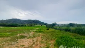 Land for sale in Hua Hin, Prachuap Khiri Khan