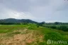 Land for sale in Hua Hin, Prachuap Khiri Khan
