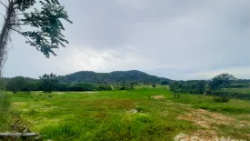 Land for sale in Hua Hin, Prachuap Khiri Khan
