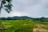 Land for sale in Hua Hin, Prachuap Khiri Khan