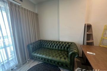1 Bedroom Condo for rent in Dolce Udomsuk, Bang Na, Bangkok near BTS Udom Suk