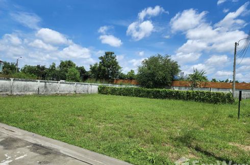 Land for sale in Lat Phrao, Bangkok