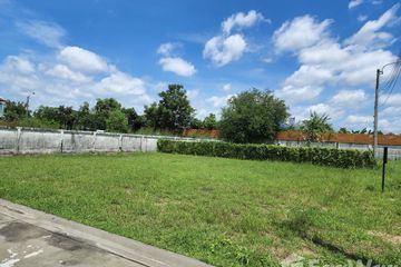 Land for sale in Lat Phrao, Bangkok
