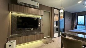 Condo for rent in Life Asoke Hype, Makkasan, Bangkok near MRT Phra Ram 9