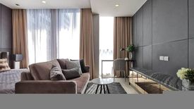 1 Bedroom Condo for sale in Noble Ploenchit, Langsuan, Bangkok near BTS Ploen Chit