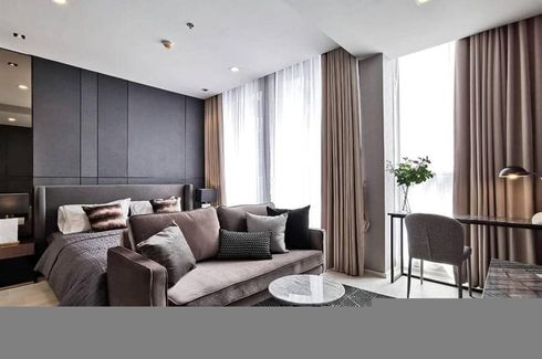 1 Bedroom Condo for sale in Noble Ploenchit, Langsuan, Bangkok near BTS Ploen Chit