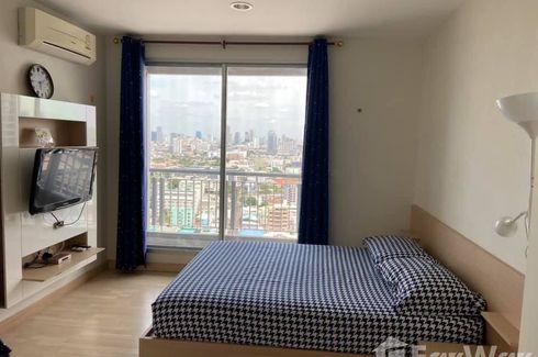 1 Bedroom Condo for rent in Rhythm Ratchada, Huai Khwang, Bangkok near MRT Ratchadaphisek