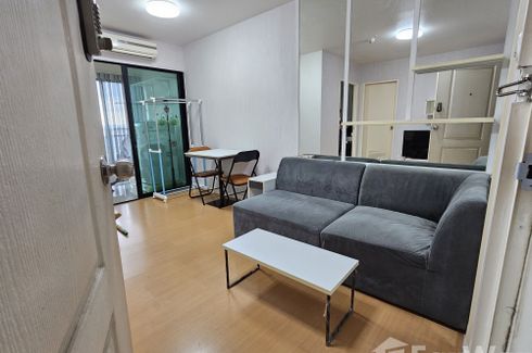 1 Bedroom Condo for rent in I CONDO Sukhapiban 2, Khlong Kum, Bangkok near MRT Sammakon