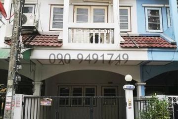 3 Bedroom Townhouse for rent in Bang Chan, Bangkok