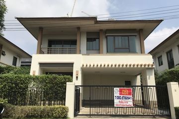 3 Bedroom House for rent in Setthasiri Village Bangna, Bang Kaeo, Samut Prakan