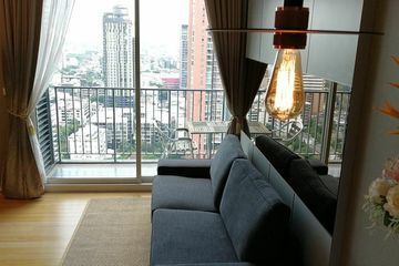 1 Bedroom Condo for rent in Siri at Sukhumvit, Phra Khanong, Bangkok near BTS Thong Lo