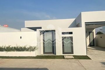 2 Bedroom House for sale in D-Sign Homes, Huai Yai, Chonburi