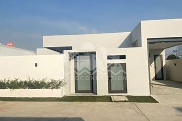 2 Bedroom House for sale in Huai Yai, Chonburi