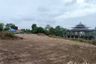 Land for sale in Rawai, Phuket