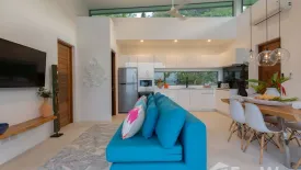 2 Bedroom Villa for rent in Zog Villa, Mae Nam, Surat Thani