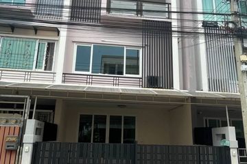 3 Bedroom House for rent in The Exclusive Pattanakarn - Ekkamai - Thonglo, Suan Luang, Bangkok near MRT Phatthanakan