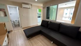 2 Bedroom Condo for sale in Premsiri Boutique Park, Sena Nikhom, Bangkok near BTS Kasetsart University