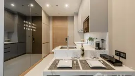 1 Bedroom Condo for rent in The Esse at Singha Complex, Bang Kapi, Bangkok near MRT Phetchaburi