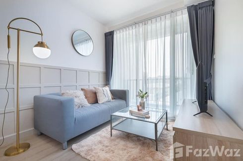 1 Bedroom Condo for sale in Din Daeng, Bangkok near MRT Sutthisan