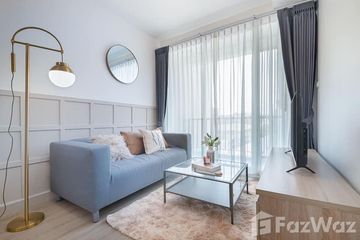 1 Bedroom Condo for sale in City Room Ratchada - Suthisan, Din Daeng, Bangkok near MRT Sutthisan