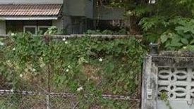 Land for sale in Khlong Tan Nuea, Bangkok