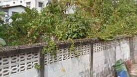 Land for sale in Khlong Tan Nuea, Bangkok