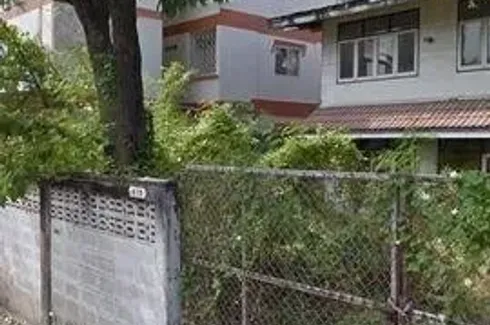 Land for sale in Khlong Tan Nuea, Bangkok