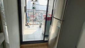 2 Bedroom Condo for sale in Lumpini Place Narathiwas - Chaopraya, Chong Nonsi, Bangkok near MRT Queen Sirikit National Convention Centre