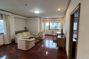 2 Bedroom Apartment for rent in S.R. Place, Khlong Tan Nuea, Bangkok