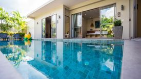 2 Bedroom Villa for rent in Yipmunta Pool Villa, Choeng Thale, Phuket