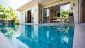2 Bedroom Villa for rent in Yipmunta Pool Villa, Choeng Thale, Phuket