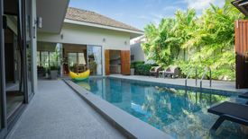 2 Bedroom Villa for rent in Yipmunta Pool Villa, Choeng Thale, Phuket