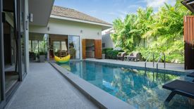 2 Bedroom Villa for rent in Yipmunta Pool Villa, Choeng Thale, Phuket